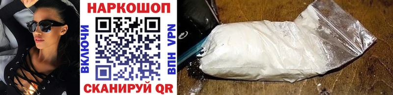 Где купить Пенза Канабис  АМФЕТАМИН  Мефедрон  Псилоцибиновые грибы  A PVP  Cocaine 
