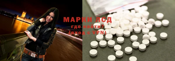 мяу мяу мука Бугульма