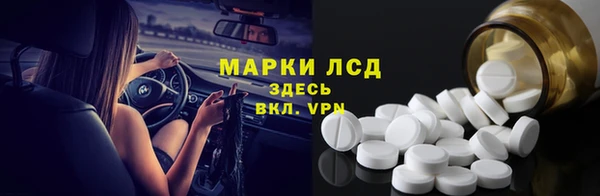 мяу мяу мука Бугульма