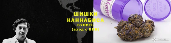 мяу мяу мука Бугульма