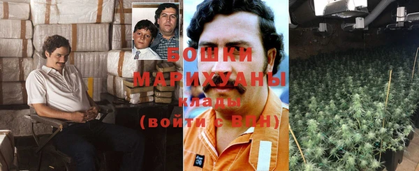 мяу мяу мука Бугульма