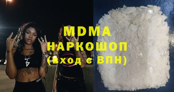 мет Бородино