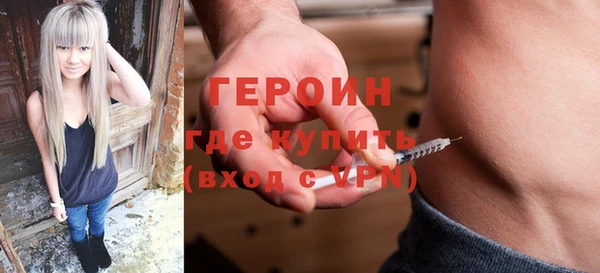 мяу мяу мука Бугульма